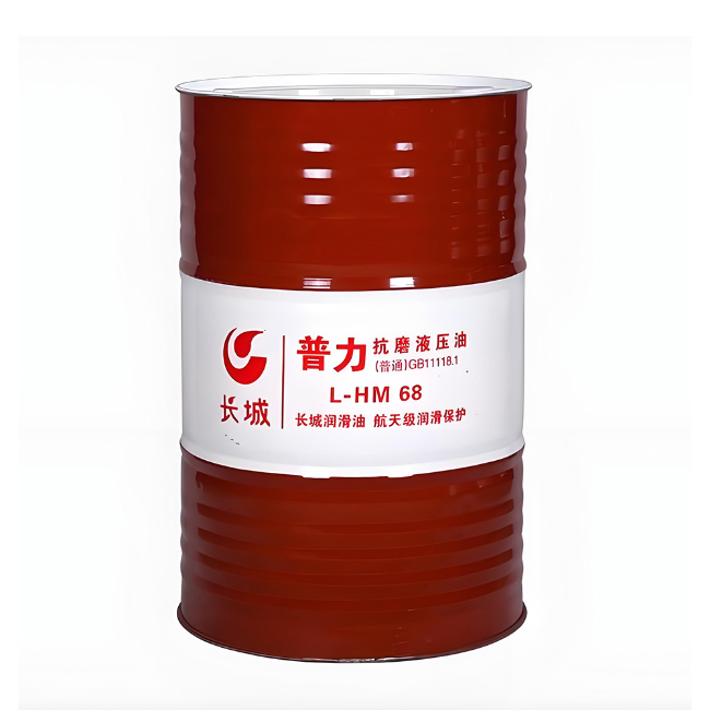 都安长城普力抗磨液压油